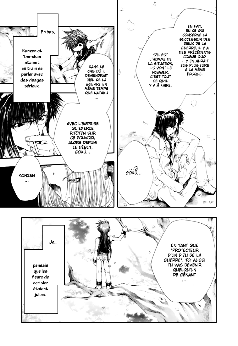 img Saiyuki Gaiden 7